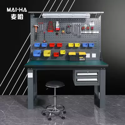 Workshop stainless steel anti-static workbench table heavy fitter Workbench steel workbench repair test bench