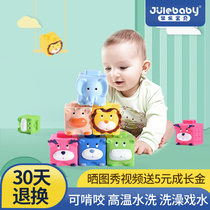 Joy Baby Soft Glue Blocks Biteable 0-1 Years Silicone Baby Toy Intelligence 6 Months Baby Early Teaching