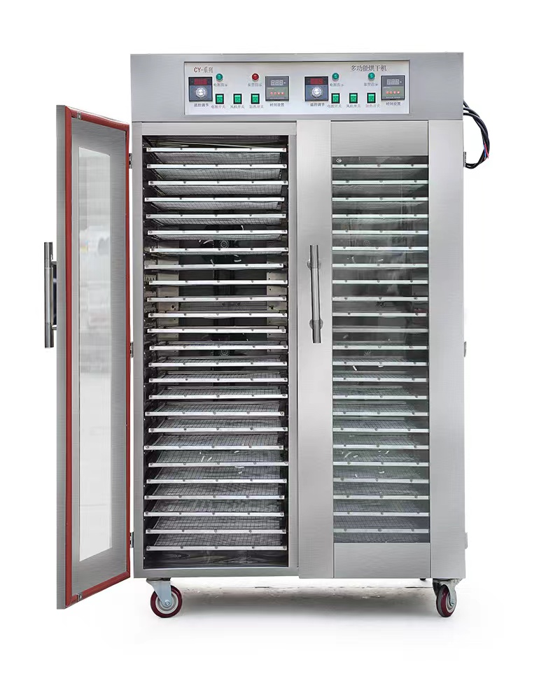 节能香肠干燥设备