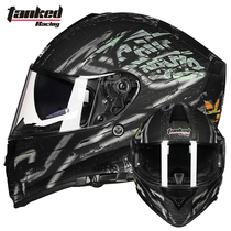 Tank helmet Motorcycle helmet mens and womens double lens large size large motorcycle summer sunscreen running helmet full helmet four seasons