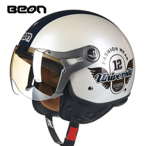BEON helmet men and women Harley retro half duplex half helmet summer sunscreen electric motorcycle helmet four seasons
