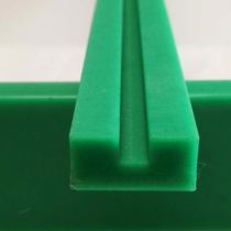 Custom R-type D6d8 ring chain guide rail Ultra-high molecular weight polyethylene chain guide strip conveying nylon parts