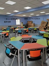 Juvenile Learning Training Coaching Class Table And Chairs School Class Table And Chairs Trapezoidal Table Fine Art Game Painting Room View Exploring Table