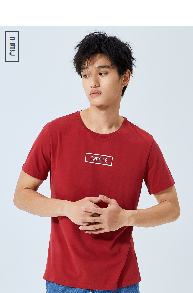 -推好价 | 品质生活 精选好价
