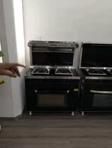 Integrated stove steam baking and disinfection integrated environment protection automatic cleaning kitchen gas stove intelligent box cabinet Norfu card S63