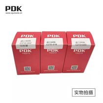 i2c branded iron head JBC Tongan PDK branded iron head C210 welding pen knife edge bending tip straight tip imported heating core