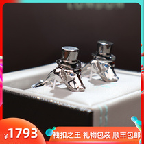 The king of British cufflinks Tateossian RT wearing hat dachshund cufflinks French shirt sleeve studs Light luxury gifts