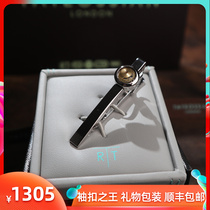 British Tateossian RT mechanical gear infinity knot vintage business suit tie clip gift boyfriend