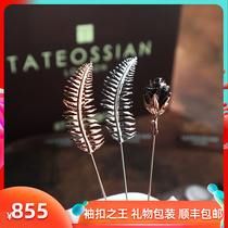 British Tateossian RT Black Red Rose Feather Lotus Silver Brooch Couples Exquisite Pin Gift