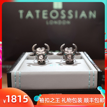 King of British cufflinks Tateossian RT mechanical cow mens zodiac French cuff studs to give boyfriend gifts