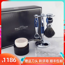 UK Edwin Jagger Vintage Manual Razor Mens Razor Set Gift Box Gift Boyfriend
