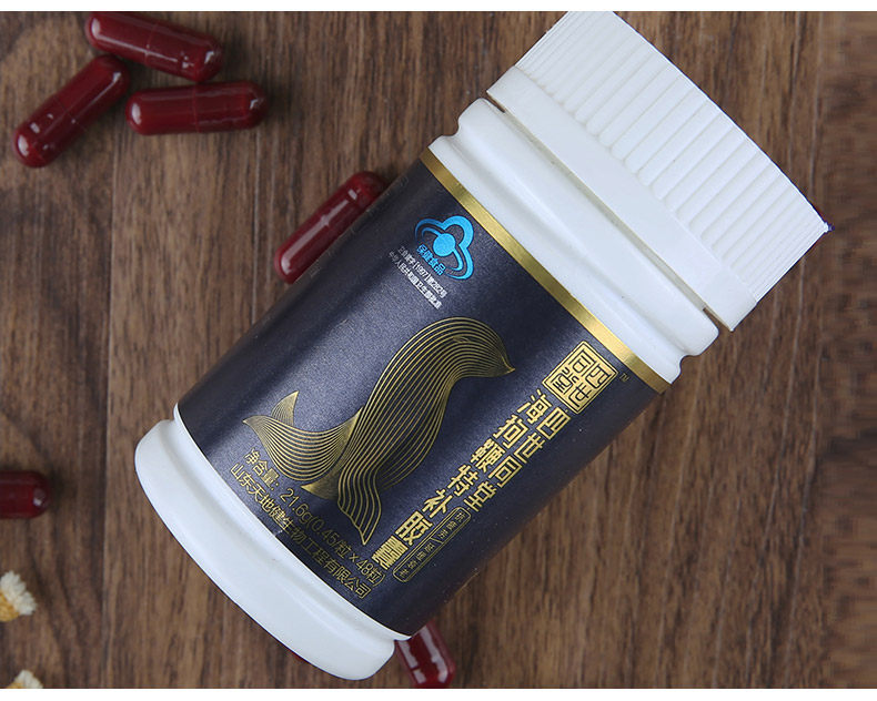 四世同堂海狗鞭特补胶囊 0.45g/粒48粒太阳神旗下男女性保健品_找券网