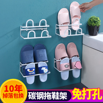 Bathroom slippers hanging wall-free holester rear shoe rack-free toilet shoes storage slippers