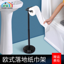 Rolling paper in the bathroom Rolling toilet tissue rack French toilet paper cartoon handpaper box toilet paper rack