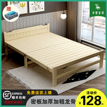 Single bed folding bed home Nap Nap bed rental room simple bed sturdy and durable portable solid wood double wooden bed