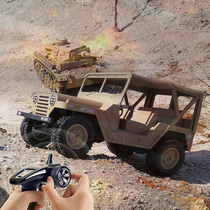 Henglong remote control electric off-road climbing car four-wheel drive adult Electric Children boy American Jeep toy car model RC