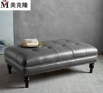 American genuine leather shoe changing stool Euro style clothing shop cloakroom stool grey leather stool sofa stool rectangular bed tail stool