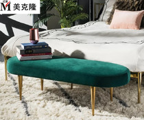 American Metal Creative Ink green sofa Stool Cloister Nordic cloth Foot Changing footrest Stool Bed Tailstool