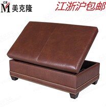 Nordic Light Lavish Genuine Leather Storage Sofa Stool bedroom Containing Bed Tailstool Brief Brown Rectangular Cloakroom Stools