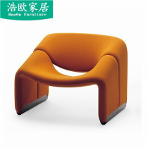 Nordic light extravagant classic Danish design chair Alien floating band chair GRP M shaped chair Leisure single sofa chair