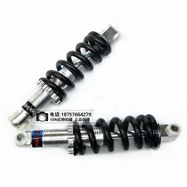 Mini motorcycle accessories 49CC Xiaolia small off-road car rear shock absorber spring 19 20CM long