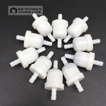 Motorcycle filter gasoline filter gasoline filter steam filter motorcycle carburetor oil Cup