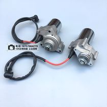 Horizontal 110 125 Engine Accessories Upper Lower Motor Start Motor Motorcycle