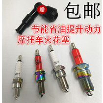 A7TC D8TC F7TC B8TC 70 90 110 125 150 175 Motorcycle spark plug