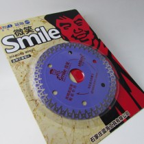 Blue ocean exploration ultra-thin 106 ceramic special slice smile vitrified brick ceramic tile cutting sheet