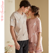 Healing small white dog joint model dream couple cartoon print pajamas Women summer short sleeve cotton home suit