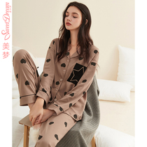 Dream 2021 autumn new love print can go out to wear ladies home clothes loose cotton pajamas set