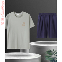 Dream Summer Thin Lycra Cotton Pajamas Mens Short Sleeve Shorts Loose Size Set Round Neck Casual Home Clothing