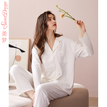 Dream 2021 Spring and Autumn Modal Cotton Womens Pajamas Long Sleeve White Can Wear Outside Summer Leisure Home Clothes Set