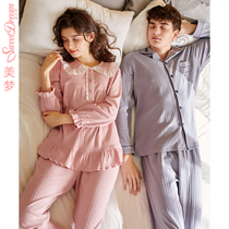 Dream 2021 solid color couple pajamas spring and autumn cotton women long sleeve sweet home clothes men can wear suit