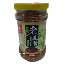 Guangxi specialty Yezhen sour bamboo shoots old friends sauce old friends old friends noodles noodles sauce condiments 225 grams 3 bottles