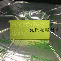 Green environmental protection mildew mildew resistant pieces clothing shoes bags leather shoes and hats moisture-proof EU standard mildew stickers