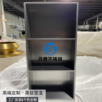 304 stainless steel niche custom black titanium wall cabinet Rose gold decorative rack display rack brushed titanium clothing rod rack