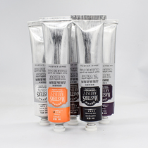 Marley artist oil painting paint single horsepower Mary card painter hand painted with professional grade fine art raw painting special white advanced grey white 200ml large capacity aluminium tube clothes