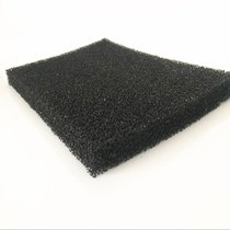 Hot sale blower heat insulation and sound insulation flame retardant filter cotton cabinet dust filter cotton air compressor dust filter Cotton