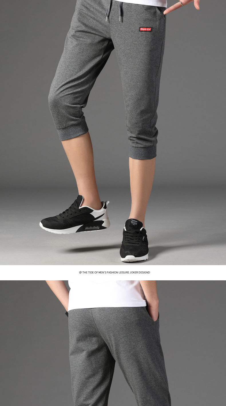 O THE TIDE OF MENS FASHION LEISURE JOKER DESIGND-推好价 | 品质生活 精选好价