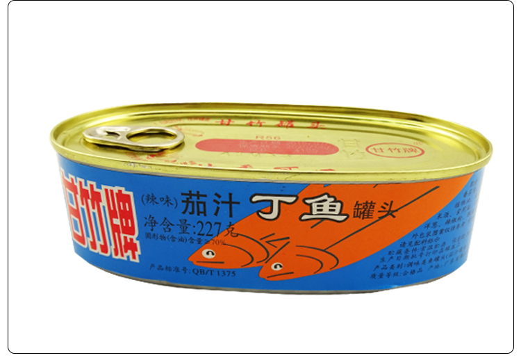 甘竹牌 辣味茄汁丁鱼罐头 227gx3罐装 即食肉类 拌饭小吃零食