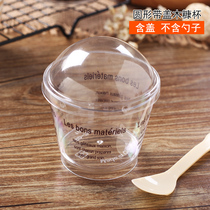 Disposable round wood bran cup cake mousse cup with lid pudding double skin milk ice cream transparent plastic cup