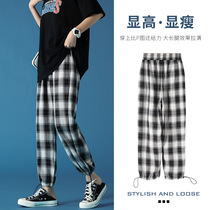 Black and white plaids female summer loose and thin Harlan wide legs spring and autumn bunch feet leisure pants nine minutes summer thin pants