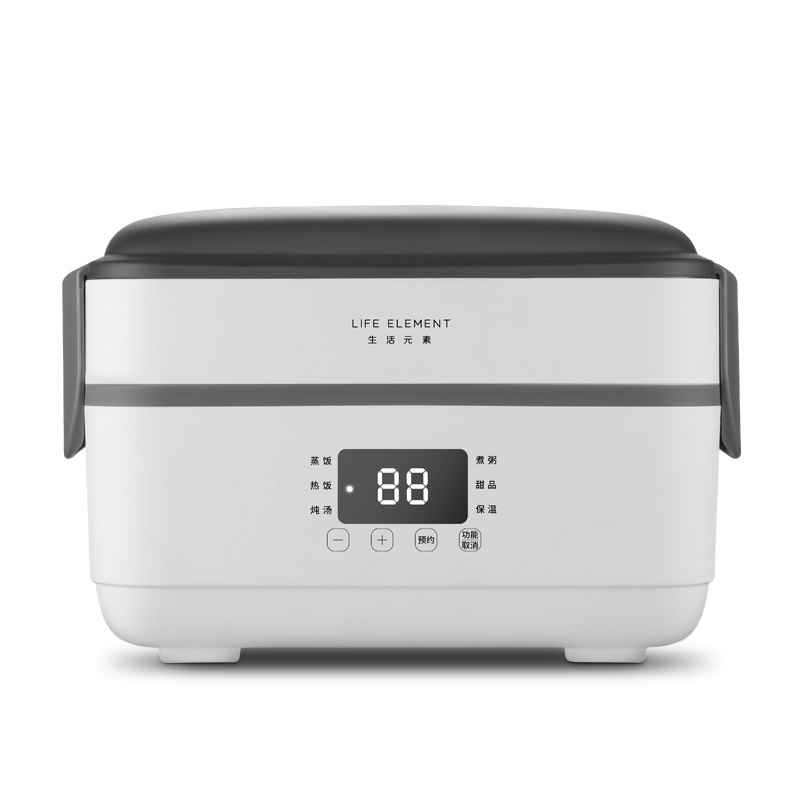 elements of life stainless steel electric lunch box insulation can plug in electric heating automatic cooking with rice artifacts for office workers