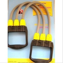 Special price double forest rubber cotton pull machine 1008 exercise slimming