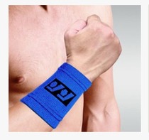 Jacquard force 809 cotton jacquard wrist guard