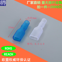 Flame retardant and environmental protection 6 3-4 0 double wire plug-in terminal soft sheath 2000 only 6 3 transparent PVC plug spring sheath