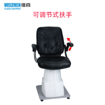 Verzen B- type chair lift optometry combination chair lift chair combination table lift hospital special electric lift chair