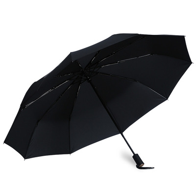 龙翔伞折叠女全自动晴雨两用太阳伞小巧男士便携加固超大号雨伞