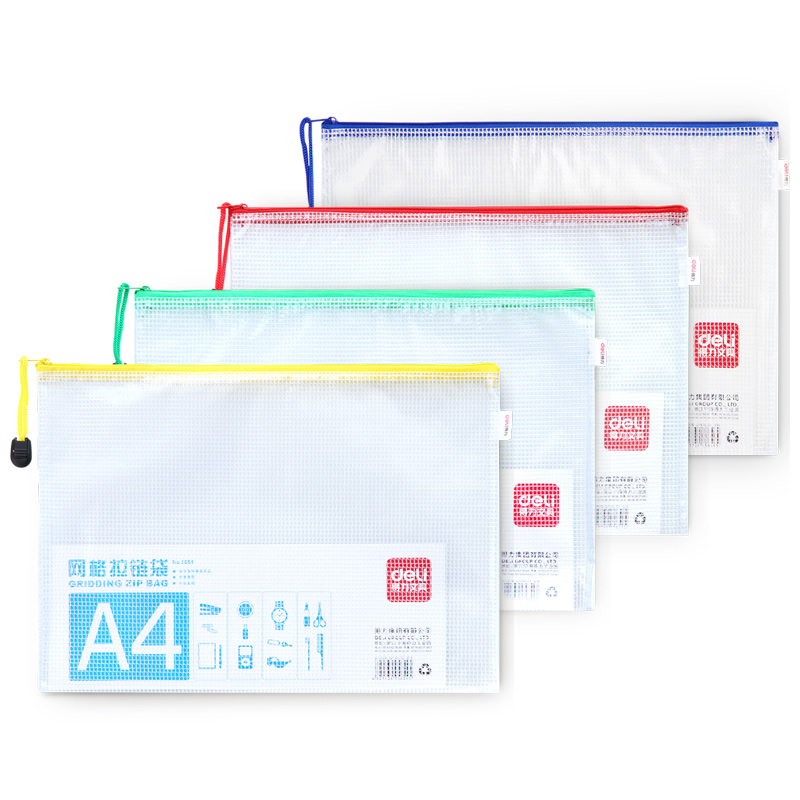 effective document  zipper  transparent a4 information  waterproof student test paper  portable tutoring    korea small fresh file storage  office supplies folder stationery pencil 